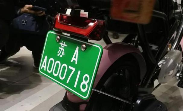 北京绿牌靓号:绿色出行,车牌背后的环保故事