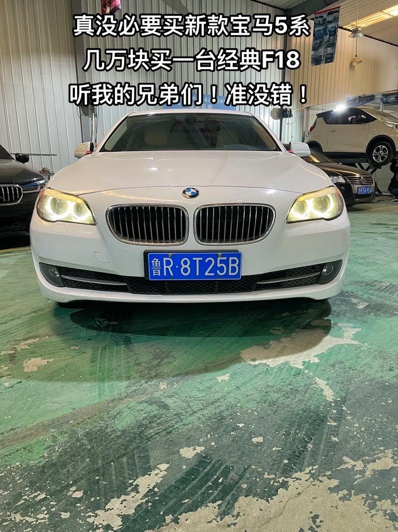 鲁R车主注意:这辆鲁R豪车的真实身份!