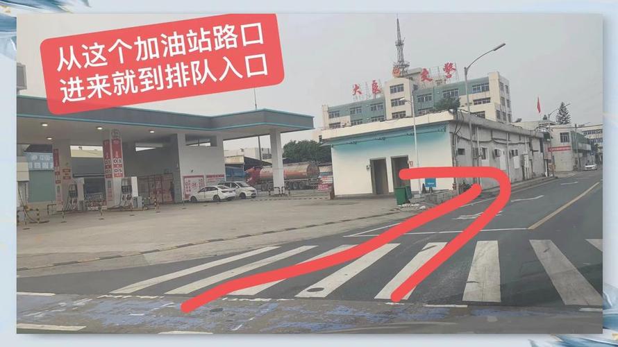 顺德车牌换广州牌攻略:轻松实现车牌升级,享受更多便利!