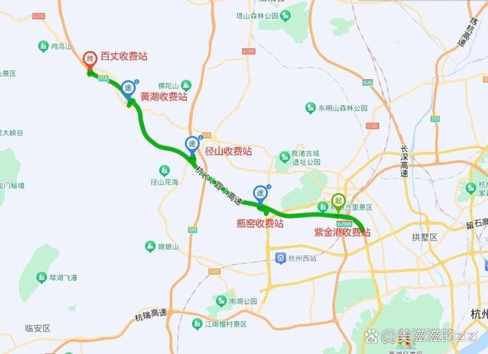 杭州车牌车主福音:高速免费政策来袭,车主们狂欢时刻!