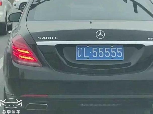 车牌号连号竟值百万!你敢买吗?