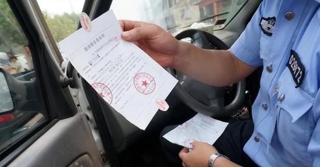 ofo车牌被刮,车主如何一键举报维权?