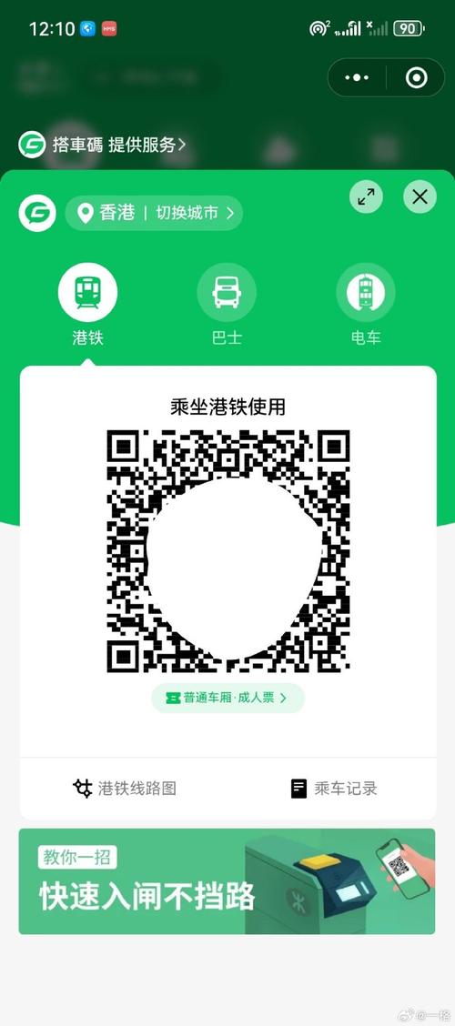 潮阳车牌靓号666:车牌中的传奇色彩