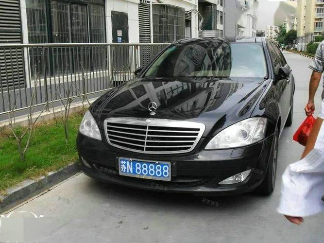 全球车牌靓号排名：世界车坛身份证的神秘面纱